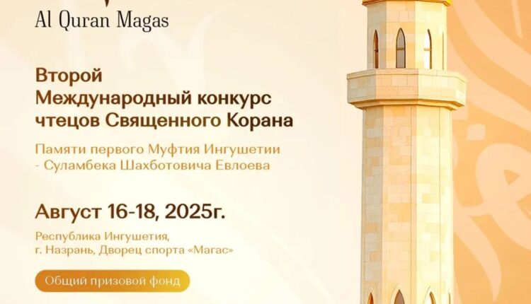 532185347_1359669412190157_1020433227162957410_n