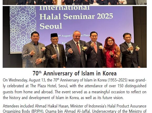 532388095_1098150532416045_478854025495688448_n