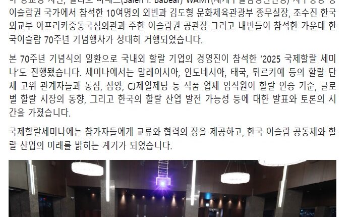 532466734_1098150475749384_5172882299727382409_n