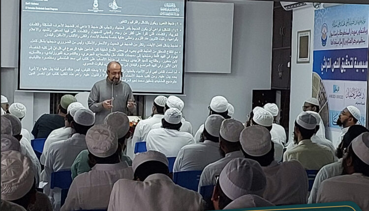 535502765_1059873319660631_3008182508468329964_n