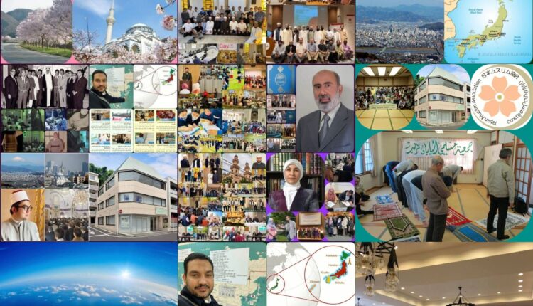 يأتي هذا الأسبوع امتدادًا للمسار الذي بدأ من الفلبين مرورًا بتايوان ليصل الآن إلى الجزر اليابانية حيث يشكّل المسلمون حضورًا فاعلًا ومميزًا