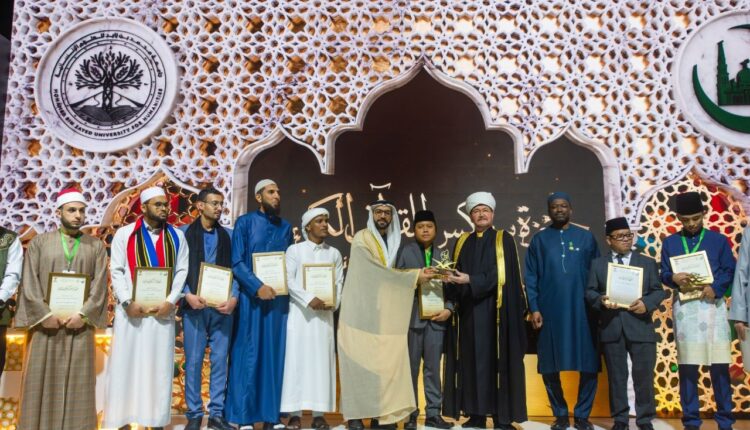 نُظمت الجائزة بجهود مشتركة بين الإدارة الدينية لمسلمي روسيا الاتحادية، وجامعة محمد بن زايد للعلوم الإنسانية في الإمارات، واتحاد الجمعيات الإسلامية في البرازيل.