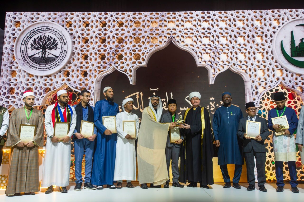 نُظمت الجائزة بجهود مشتركة بين الإدارة الدينية لمسلمي روسيا الاتحادية، وجامعة محمد بن زايد للعلوم الإنسانية في الإمارات، واتحاد الجمعيات الإسلامية في البرازيل.