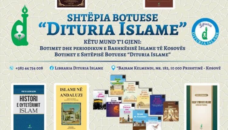 تقدّم الدار في هذه الفعالية أربعين عنوانًا متنوعًا تغطي مجالات مختلفة بمشاركة ناشرين من المناطق الألبانية في غرب البلقان