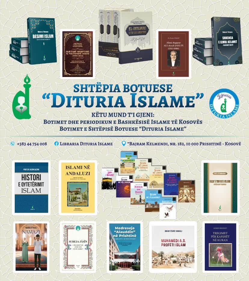 تقدّم الدار في هذه الفعالية أربعين عنوانًا متنوعًا تغطي مجالات مختلفة بمشاركة ناشرين من المناطق الألبانية في غرب البلقان