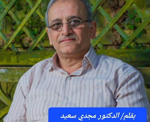 480239009_1338146644268668_267507590016379813_n