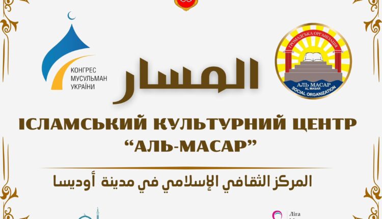 489958420_1095532075952319_4067901096969882767_n