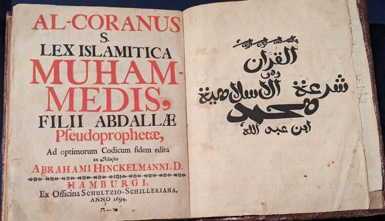 قام الألمان منذ القرن السابع عشر الميلادي بطباعة المصحف الشريف في بلادهم ليسهل عليهم دراسته وترجمته.