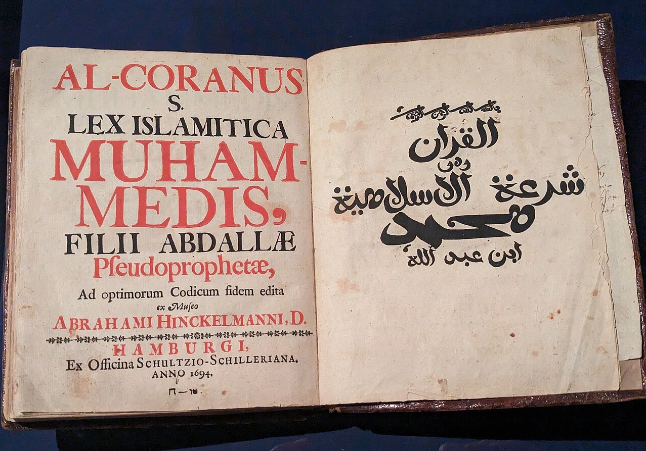 قام الألمان منذ القرن السابع عشر الميلادي بطباعة المصحف الشريف في بلادهم ليسهل عليهم دراسته وترجمته.