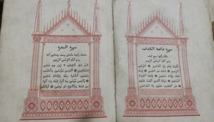 540680479_10227767429803835_1351253868178540091_n