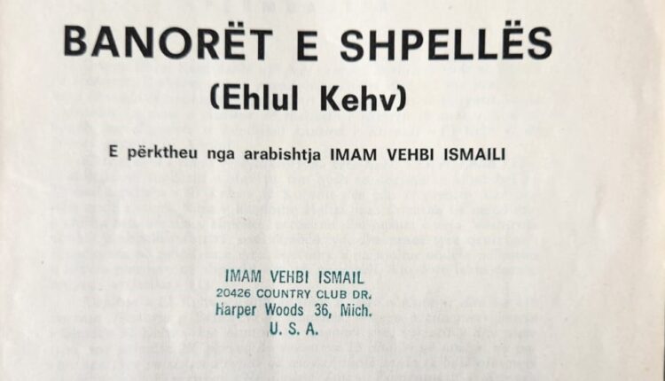 541349542_10161164525927000_4530999555950247061_n