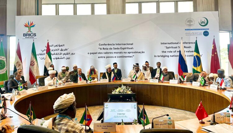 شكل المؤتمر في البرازيل خطوة مهمة في تطوير البعد الإنساني لمجموعة بريكس، محولًا مبادرة “طريق الحرير الروحي” إلى منصة بارزة للدبلوماسية الشعبية، قادرة على صياغة توجهات جديدة للتنمية العالمية.