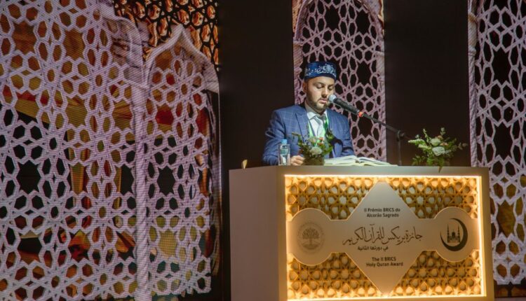 543126190_24510982855255250_180939239894648807_n