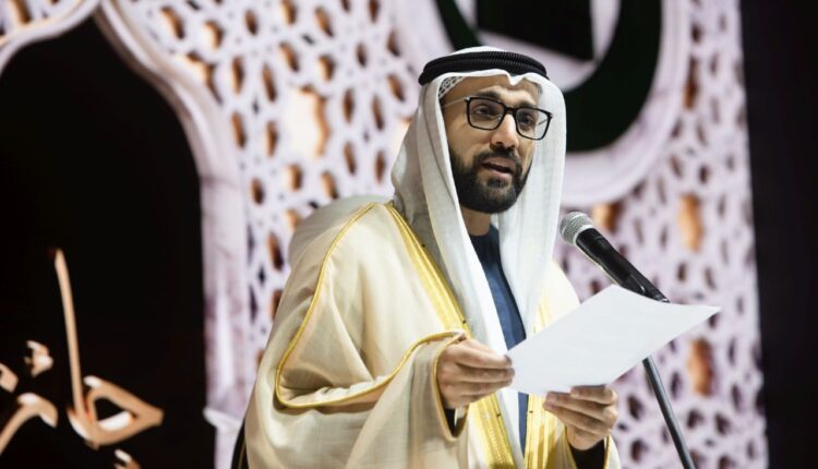 543424944_24510982841921918_5256212658398830215_n