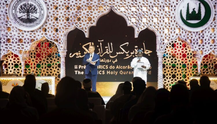 544796746_24510983515255184_6327152469439716274_n