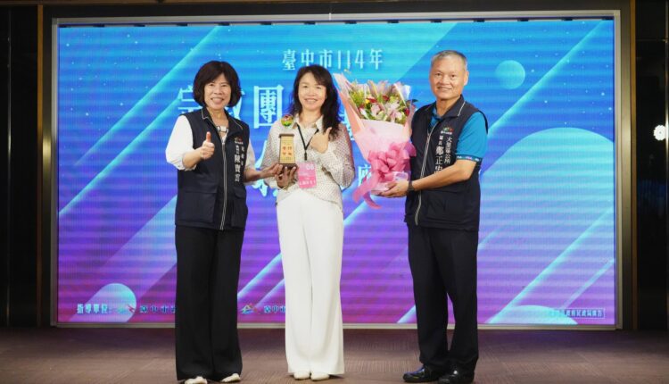 545528971_1257205589757668_4261542688442801783_n