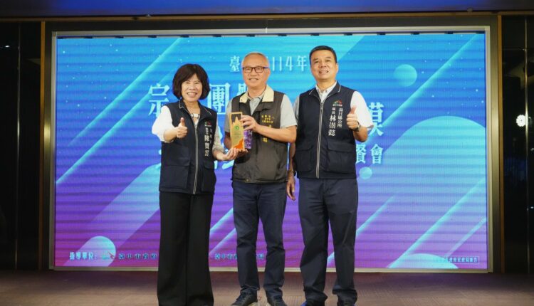 545690664_1257205129757714_1961872837375115217_n