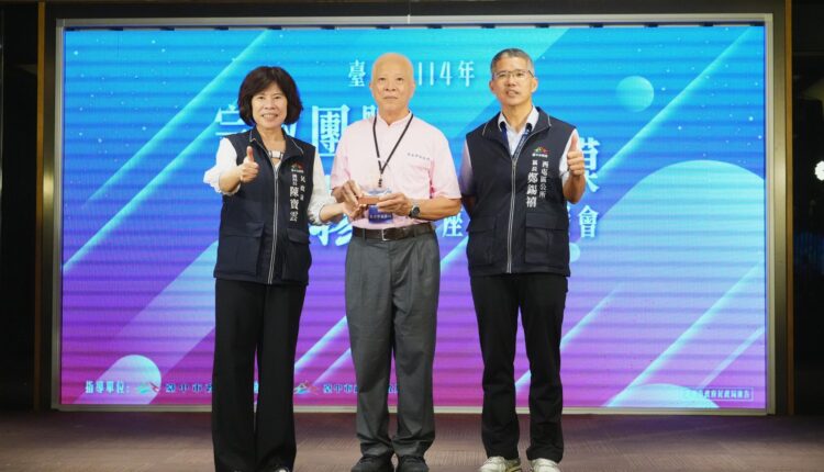 546662071_1257205423091018_7197902866851990715_n