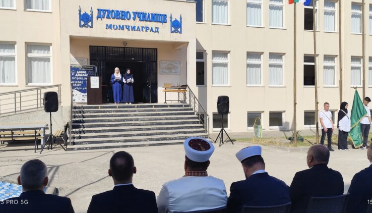 547275279_1244845097446646_5540628197340127197_n