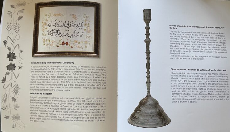 معهد كوناك يطلق مشروعًا رائدًا لسد الفراغ التاريخي في حفظ وعرض التراث الإسلامي الألباني بعد عقود من غياب المتاحف المتخصصة في هذه المساحة بألبانيا