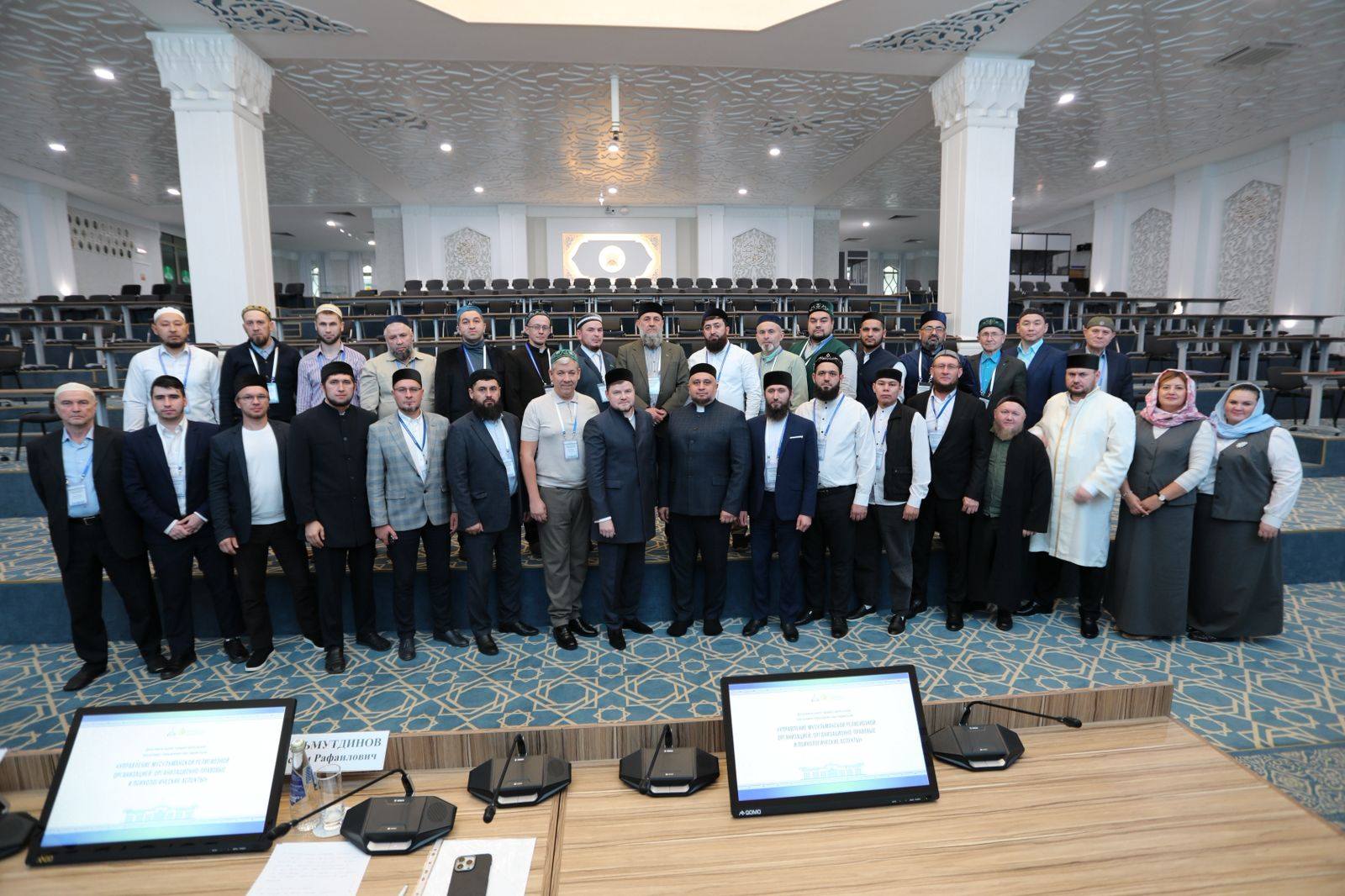 شكل البرنامج خطوة لتعزيز القدرات المهنية للقادة الدينيين في روسيا بما يسهم في رفع كفاءة عمل المنظمات الدينية وتحقيق التنمية المستدامة للمجتمع الروسي المسلم.