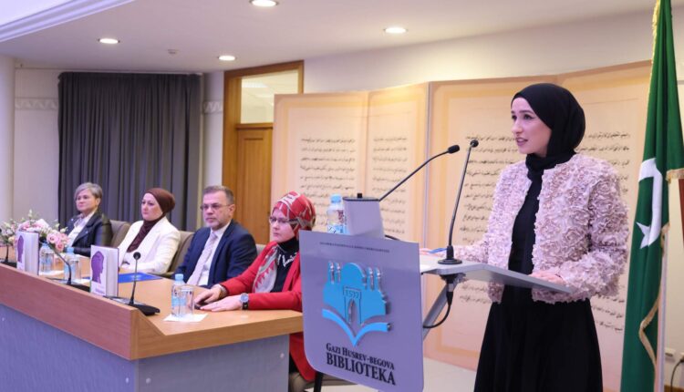 كتاب «الدور التربوي للأم» يمثل دعوة لإعادة البيت إلى مكانته كأول مدرسة في حياة الإنسان