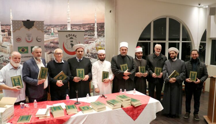 وجاءت هذه المبادرة نموذجًا للتعاون بين المؤسسات الإسلامية المحلية والدولية، بما يسهم في بناء مجتمع مسلم متماسك وواعٍ في أكبر دول أمريكا اللاتينية.