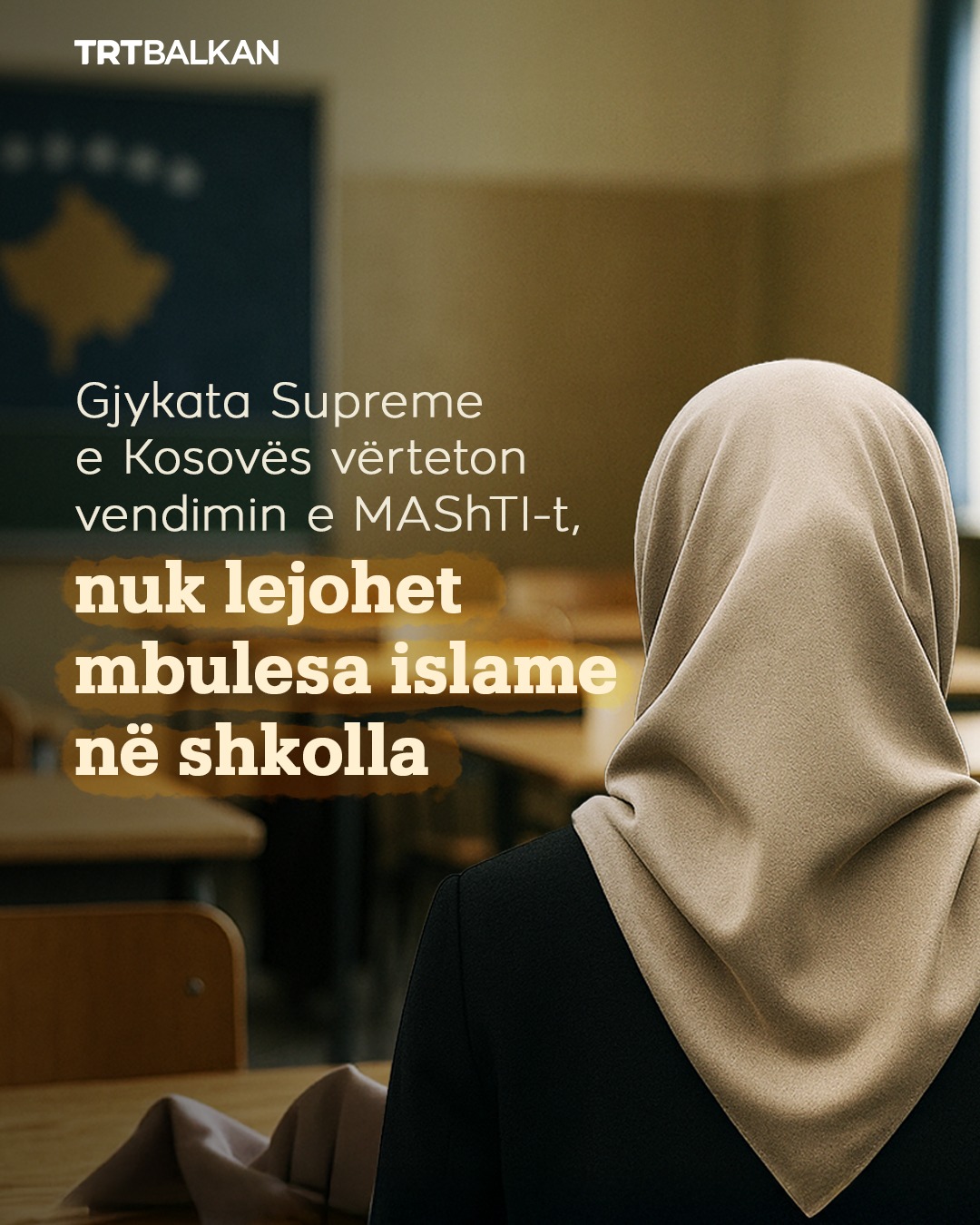 القرار يعيد إلى الواجهة قضية التوازن بين الحريات الشخصية والأنظمة التعليمية في دولة ذات أغلبية مسلمة