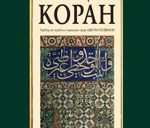 557274189_10228074475759792_196107033660454597_n