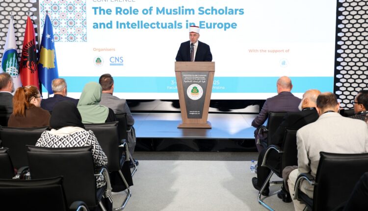 يهدف هذا المؤتمر الدولي إلى تسليط الضوء على إسهامات العلماء والمفكرين المسلمين في أوروبا عبر التاريخ والحاضر واستشراف دورهم المستقبلي في تعزيز التفاهم بين الثقافات والأديان