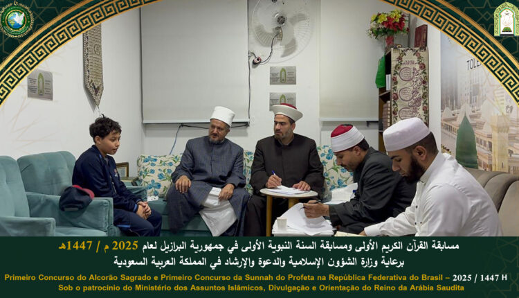 561344064_1277516324058171_2494882541545489168_n