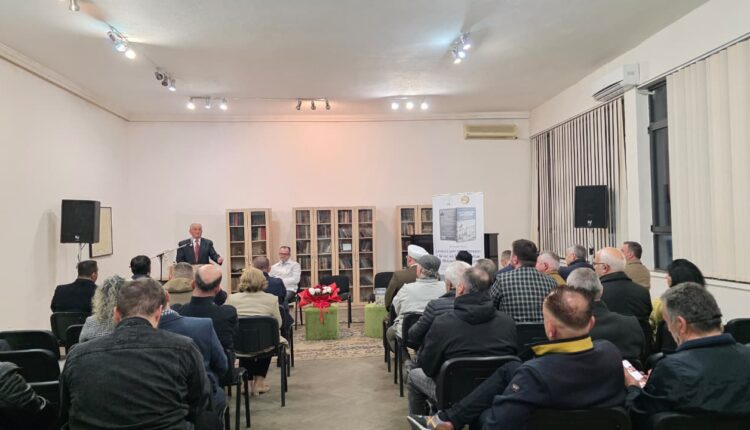 أشار مؤلف الكتاب الأستاذ الدكتور بايرام جافا إلى أن إعداده استغرق 15 عامًا كاملة الجهد والتوثيق