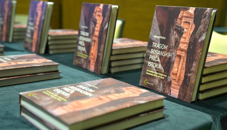 الكتاب يستكشف الهوية المشتركة والمعالم المادية والحراك الديني والعلمي في فضاء الشرق الواسع ـ مصدر الصورة: ‏‎Putem svile‎‏