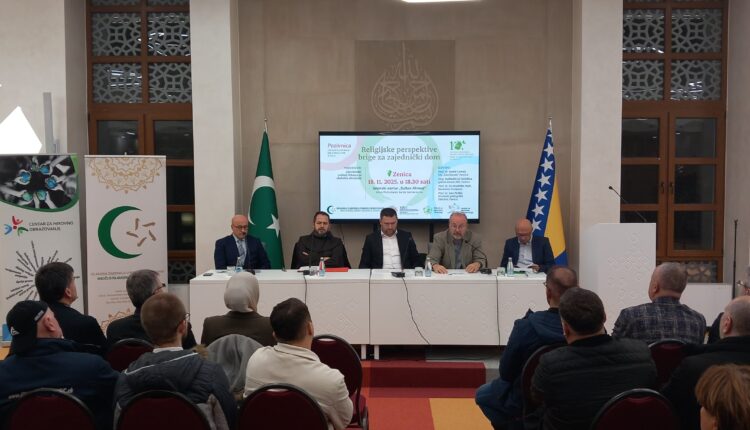 اجتمع خبراء وممثلون عن الأديان حول مائدة مستديرة بمدينة زينيتسا لمناقشة مسؤولية الإنسان في الحفاظ على الطبيعة