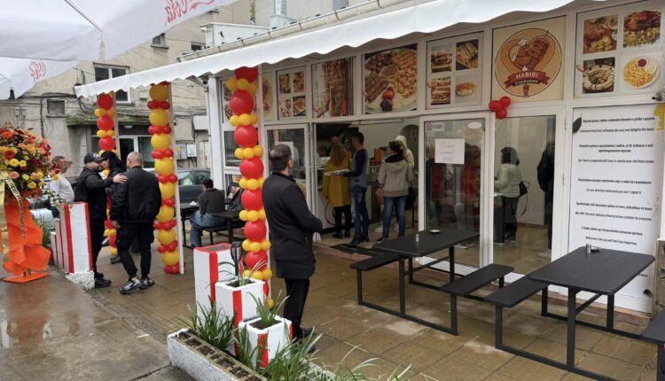 يعكس الحدث حرص دور الإفتاء الإقليمية في المدن البلغارية على دعم مبادرات الحلال واستثمار الأوقاف لتلبية احتياجات المجتمع المسلم