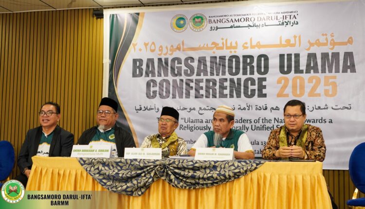 انعقد المؤتمر تحت شعار «العلماء قادة الأمة نحو مجتمع موحّد دينيًا وأخلاقيًا» وهدف إلى توحيد صفوف العلماء وتعزيز الخطاب الديني الوسطي