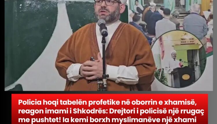 مفتي شكودر: سلوك الشرطة متعسف ودار الإفتاء ستدافع عن حقوقها سلمياً في استرداد الأوقاف والحرية الدينية ـ مصدر الصورة (TV1 Channel – Shkodër)