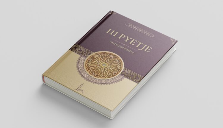 588646674_867553355954673_7063838630953425529_n