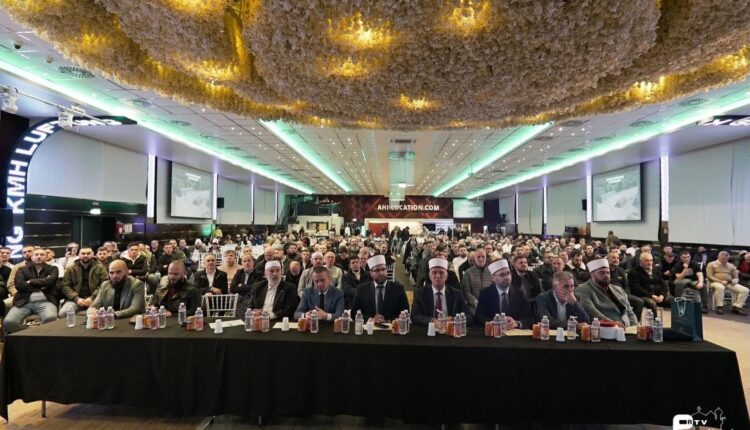 مشاركة رسمية لافتة أبرزها حضور نائب رئيس المشيخة الإسلامية في ألبانيا إلى جانب قيادات دينية من غرب البلقان