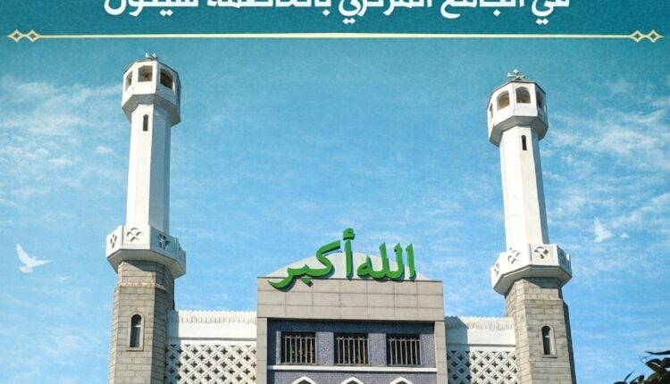 تستمر كل دورة لمدة شهر كامل موزعة على أربعة أسابيع وتُعقد أيام السبت بالجامع المركزي في سيئول.