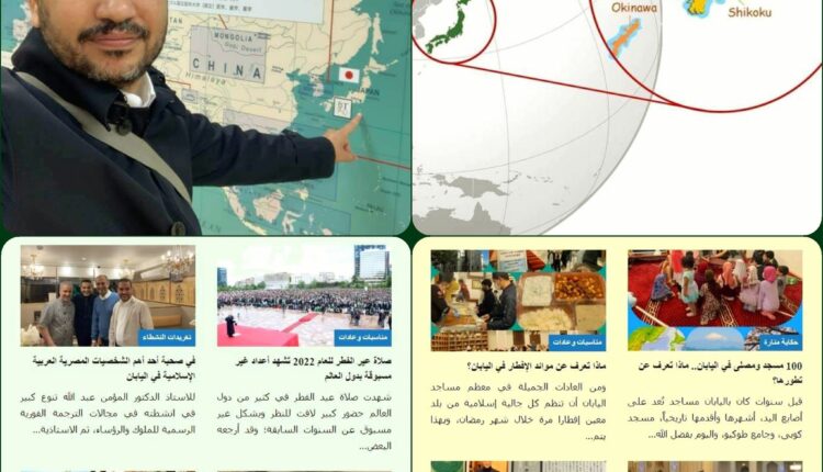 481082517_1350376486379017_8089707017525650043_n