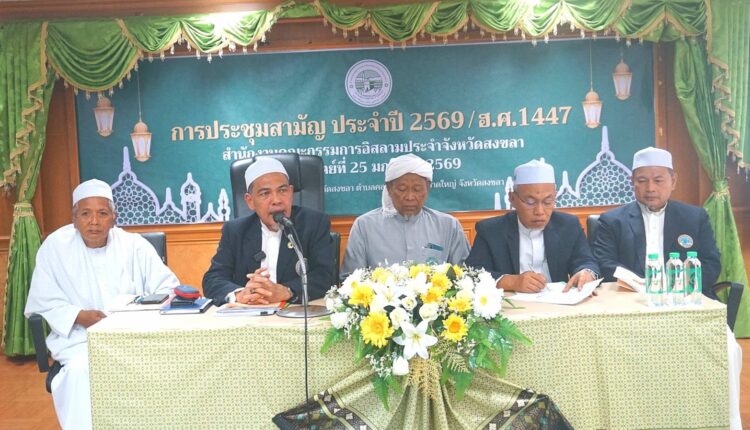 621184617_1346811334153627_5693418884989694798_n