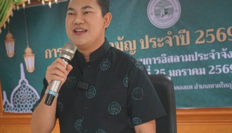 621206370_1346811290820298_1401462590857682669_n