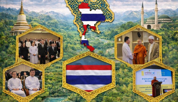 يهدف المنتدى إلى بناء شراكات فاعلة تضمن توفير بيئات آمنة للأطفال واليافعين داخل المجتمعات الدينية