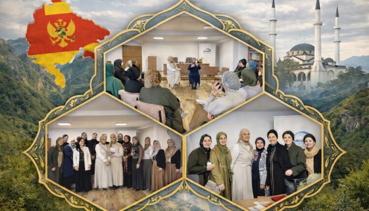 ركزت الندوة على دور المرأة في السياقين الديني والاجتماعي المعاصرين وأهمية إدماجها ضمن رؤية مؤسسية واضحة تعزّز فاعلية العمل الدعوي والتربوي