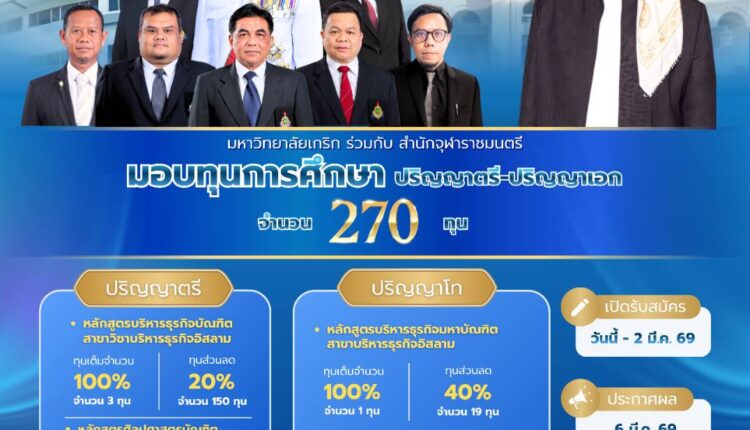 624607060_1336065841894808_4687986436830784782_n