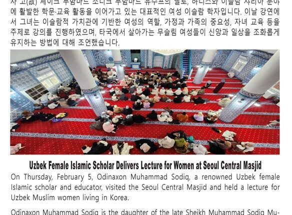 625817509_1235286092035821_3920787045239971639_n