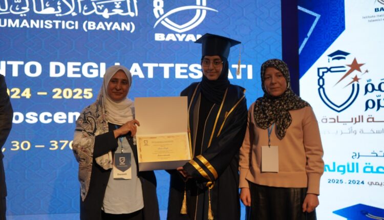 626803811_890233133753267_4116772847085316414_n