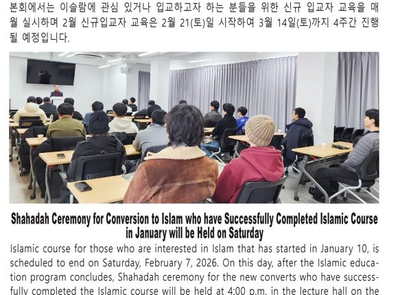 629440900_1235286325369131_3247453107822899202_n